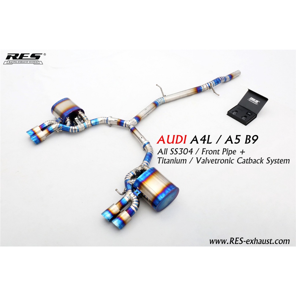 【RES排氣管】AUDI A4 (B9) 1.8T/ 2.0T 2017~2018 當派 中段 電子閥門  車宮