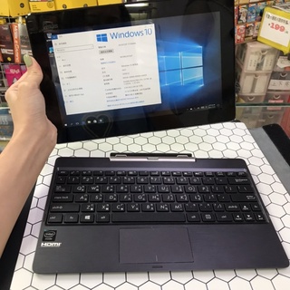 出租ASUS Transformer Book T100TA(Z3740)10.1吋觸控分離式平板電腦 輕薄方便