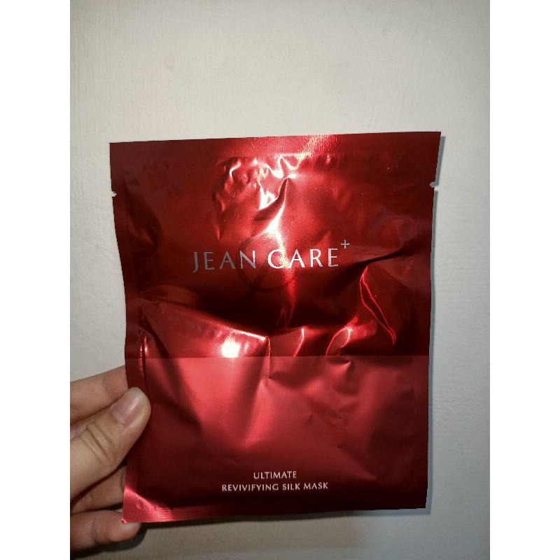 Jean care 頂級瞬效修復面膜(紅色)