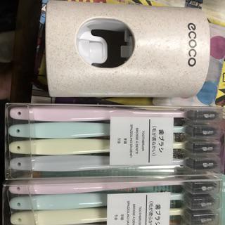 簡約風格牙膏擠壓器自動擠牙膏ecoco 小麥稻梗真空擠壓 蝦皮購物