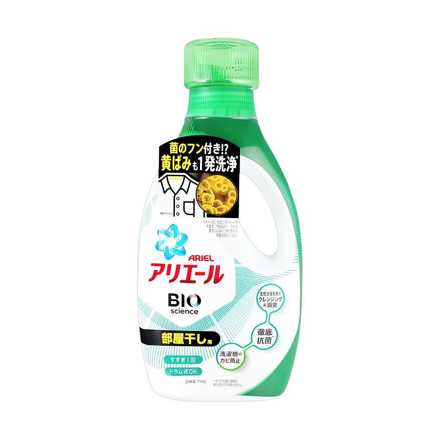 P&amp;G ARIEL超濃縮室內曬衣除臭洗衣精/ 750g eslite誠品