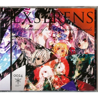 Alstroemeria Records Lovelight  東方アレンジCD 2025年最新】Lovelight Alstroemeria Recordsの人気アイテム
