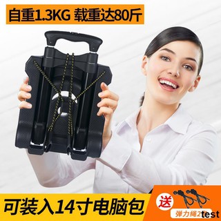 曉曉購物【免運下殺】購物車拉桿推車摺疊便攜行李手拉車輕便拉貨拖車家用買菜車小拉車