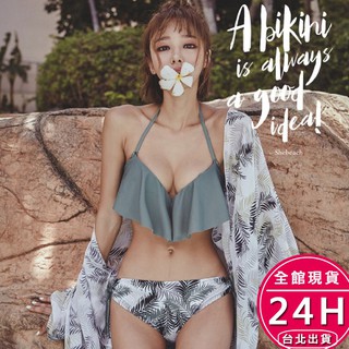 【梨卡】隔日到貨 泳裝 比基尼 泳衣 三件式 鋼圈泳衣 性感泳衣 泳衣女 泳裝女 海邊 游泳 CR2389【現貨24H】