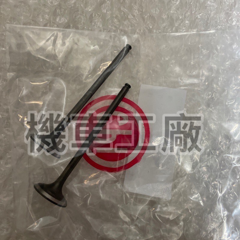 Sm250的價格推薦- 2022年8月| 比價比個夠BigGo Sm250的價格推薦- 2022年8月| 比價比個夠BigGo