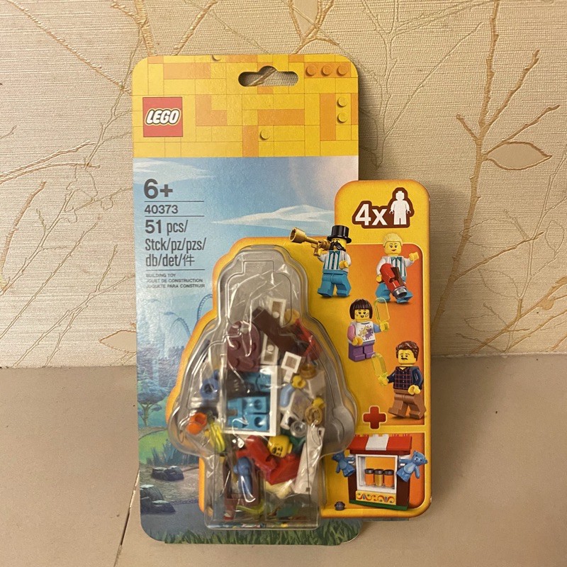 【LETO小舖】樂高 LEGO 40373 CITY系列 遊樂場配件包  全新未拆 現貨