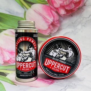 造型 ^大貨台日韓^ UPPERCUT POMADE 拳擊手 水性髮油 100g / DELUXE 蓬鬆塑型粉 20g