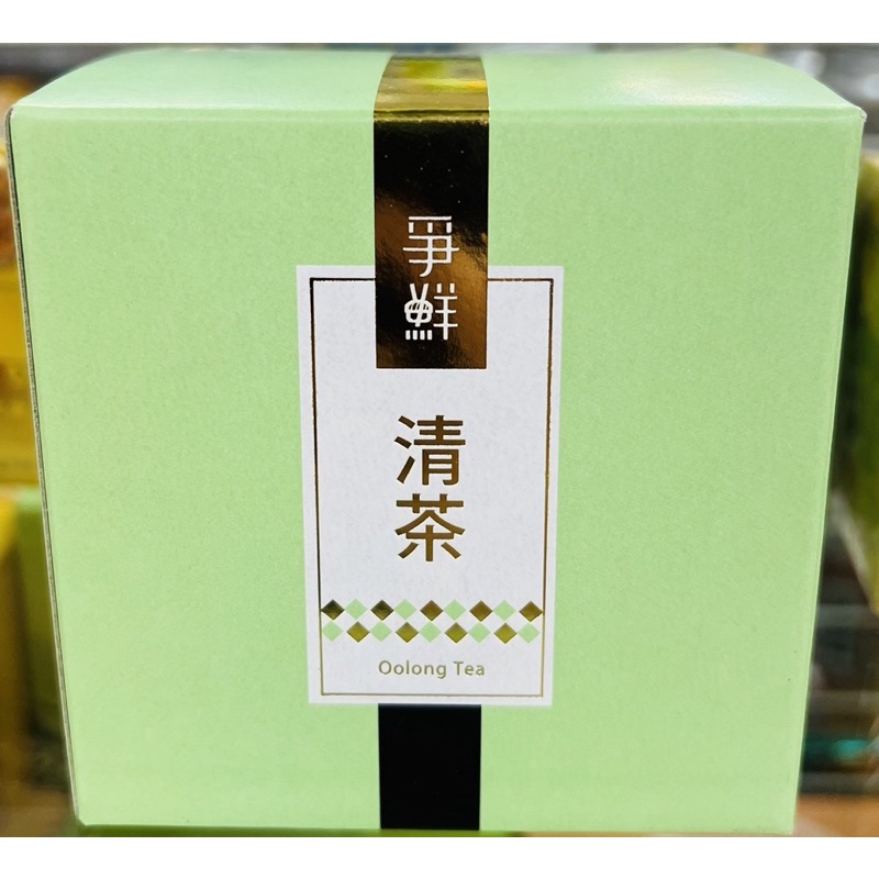 爭鮮清茶15入（2gx15包/盒）