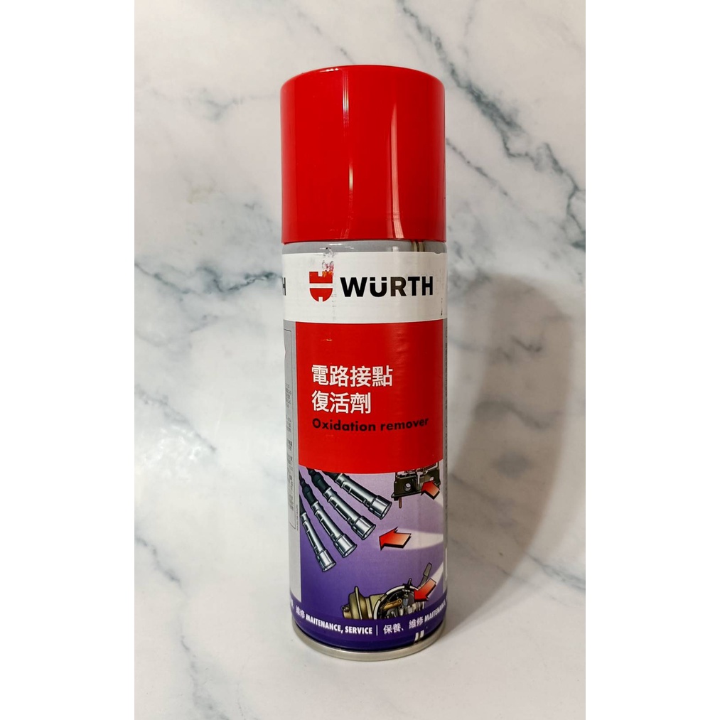 愛淨小舖 德國福士 Wurth 電路接點復活劑氧化溶劑200ml 電子接點復活劑電路插頭清潔 蝦皮購物