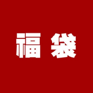 福袋 長袖上衣 針織衫 短袖上衣 短T短褲 短裙 超值盲盒 女裝福袋 隨機一件 可選尺碼 衣時尚