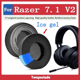 適用於 Razer 7.1 V2 耳罩 耳機套 耳機罩 冰涼凝膠耳罩 頭戴式耳機保護套 替換耳墊