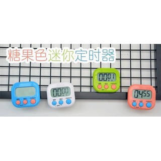 大屏幕家用烹飪美容電子計時器 創意懶人學生定時計時器禮品