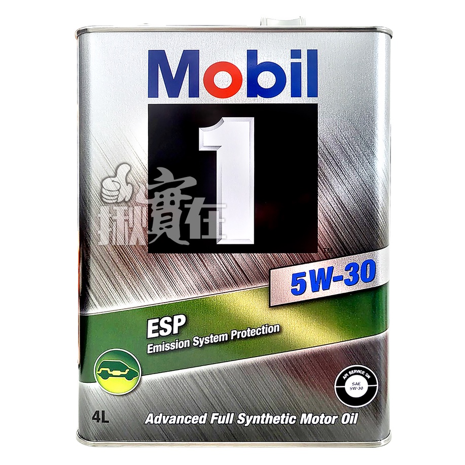 ◀揪實在▶(可刷卡) 日本原裝 美孚 Mobil 1號方程式 ESP 5W30 全合成機油 4L # 3667