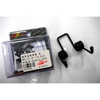 q3機車精品 js 機車座墊彈簧 坐墊彈簧 座墊彈簧 四代勁戰 mmbcu bwsr g5 vjr jets 新戰將 黑