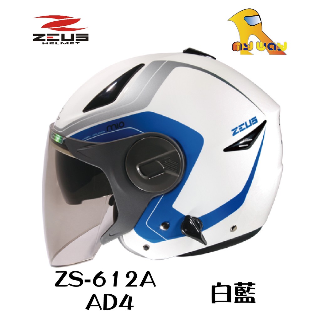 任我行騎士部品 瑞獅 ZEUS ZS-612A ZS 612A AD4 白藍 內藏墨鏡 3/4罩 安全帽