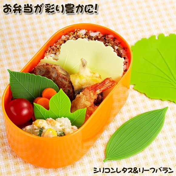 日本便當小物TORUNE mama's assist 生菜造型便當分隔板