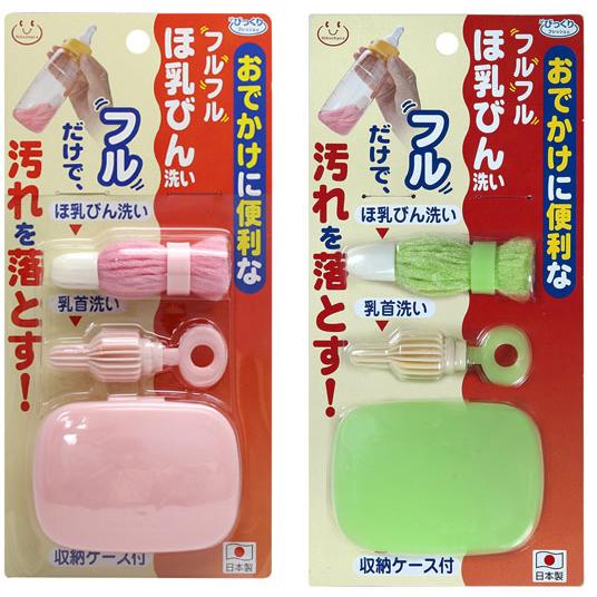 日本帶回✈️ 日本製 阿卡將 攜帶式魔法奶瓶刷組 (2色)
