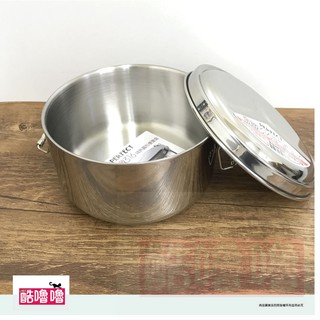 酷嚕嚕 PERFECT 理想 金緻316隔熱圓形便當盒14cm 便當盒 飯盒 餐盒
