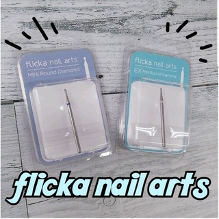 🔥嫩嫩仙女指第二式🔥日本Flicka nail arts 磨頭 甘皮 指緣硬皮 前置作業 現貨