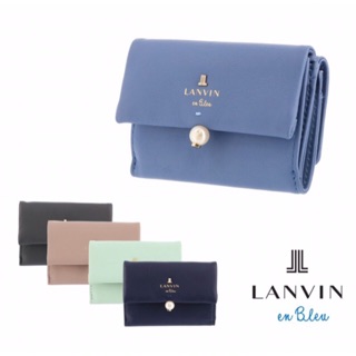 🔥預購🔥日本直購LANVIN En Bleu 皮夾代購 長皮夾短夾三折短夾