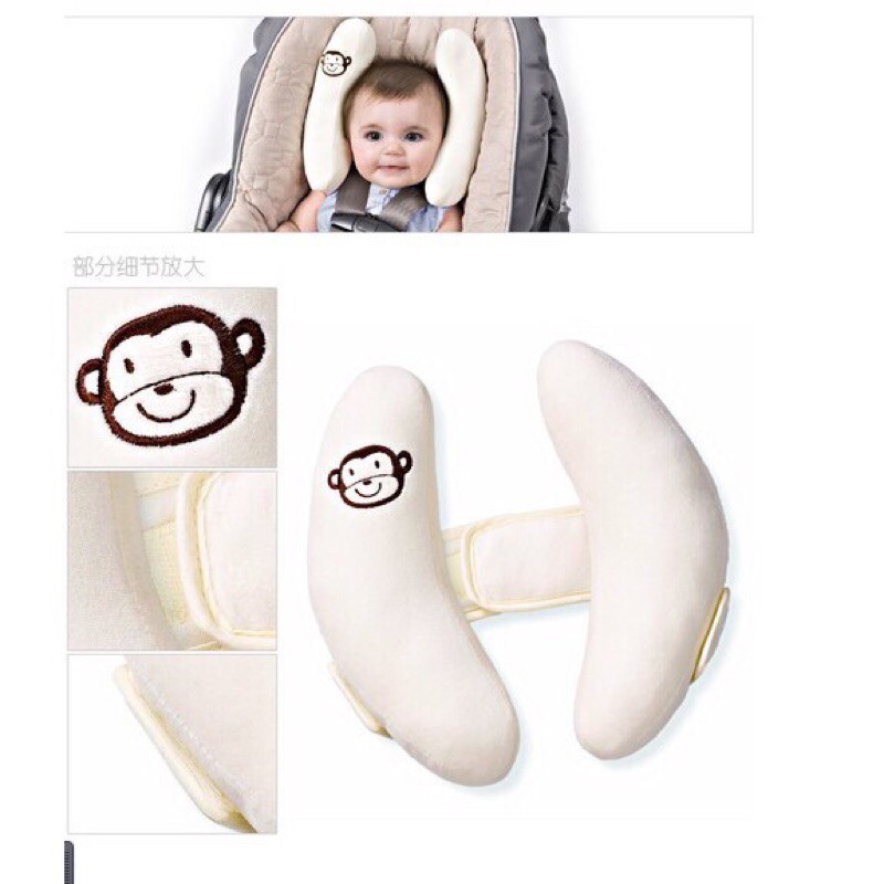 現貨 鳳山可自取 嬰兒童安全座椅護頭枕 寶寶護頸枕 汽車枕 推車頭部固定保護枕頭 香蕉枕