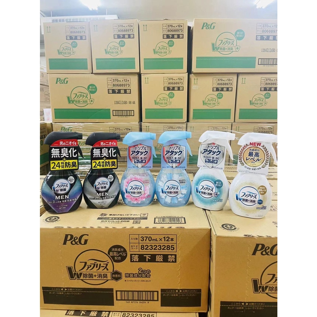 ✨日本進口📦風倍清 P&amp;G Febreze 織物除菌消臭噴霧 高效除菌 強力去異味 清爽 瓶裝 370ml #丹丹悅生活