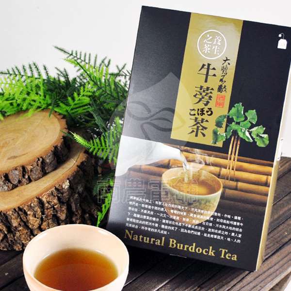 【南農電舖】　將軍牛蒡茶[茶包]　 　　牛蒡切片/東洋蔘/保健食品/養生沖泡/調整體質