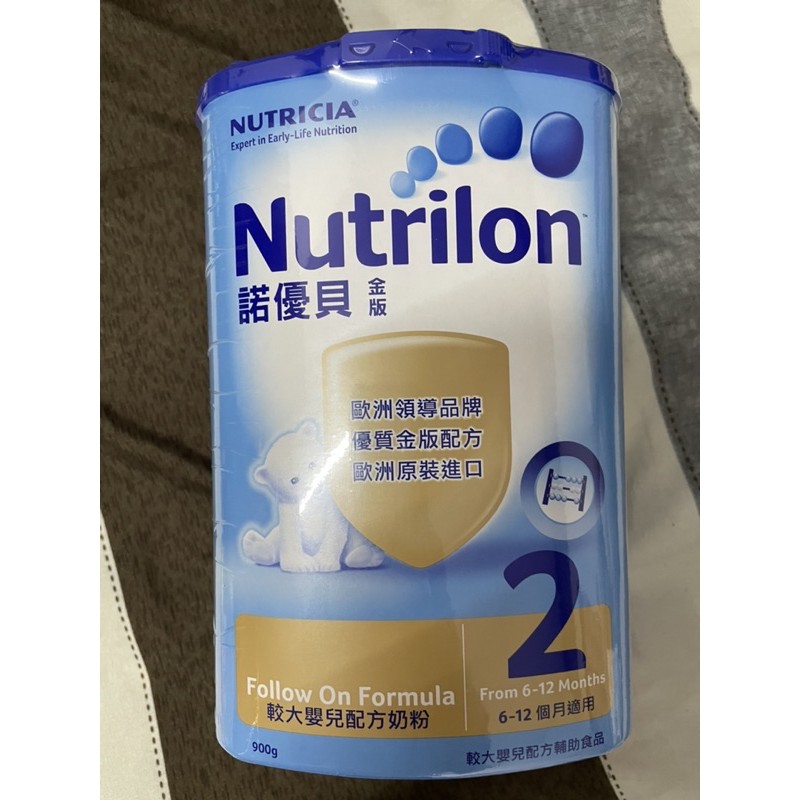 Nutrilon諾優貝金版900g