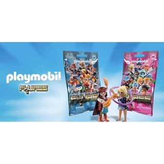 全新 playmobil 摩比 19代 70565 人偶包 男生 / 70566 人偶包 女生