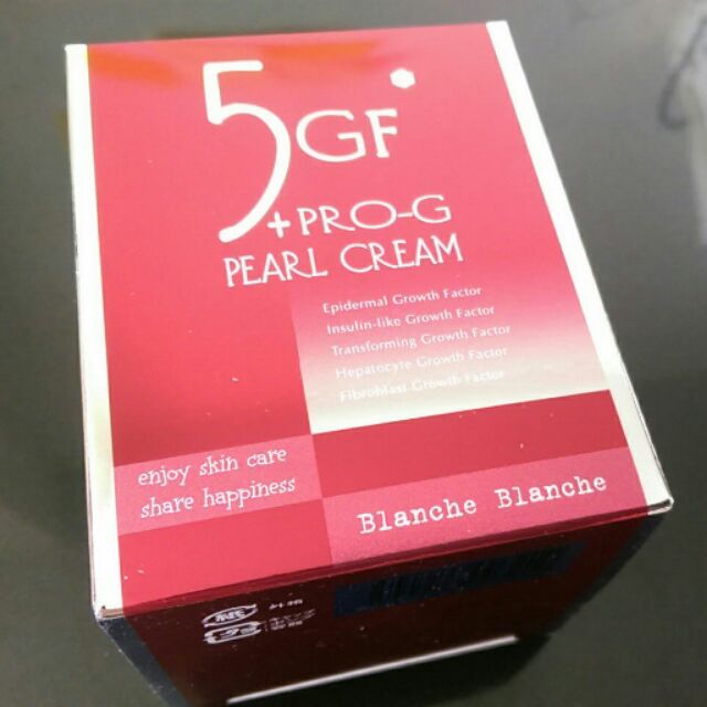 (現貨) 日本Blanche Blanche 5GF+PRO-G Pearl Cream 抗皺保濕精華霜50g