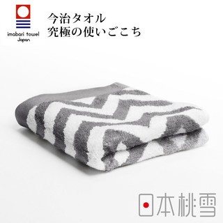 【日本桃雪】今治北歐毛巾(共4色) 《屋外生活》