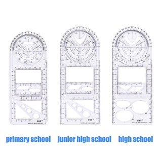 Xileyw 中小學多功能繪圖尺子 圓規套尺 幾何函數套尺 可旋轉橢圓尺 量角圓規畫圓神器 可畫圓 量角 立體圖形