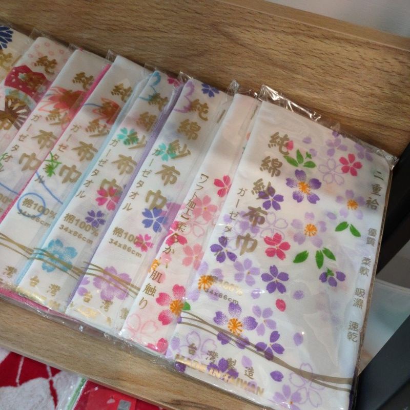 台灣製 雙層 紗布長巾 精梳棉製程 多花色 紗布巾 寶寶洗澡巾