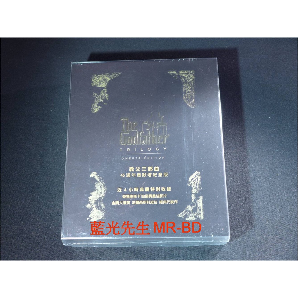 [藍光先生DVD] 教父三部曲 The Godfather 45週年奧默塔紀念版 ( 得利公司貨 )