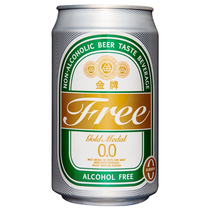 ✅現貨免運 金牌free 無酒精風味飲品 330ml x 24瓶 免運