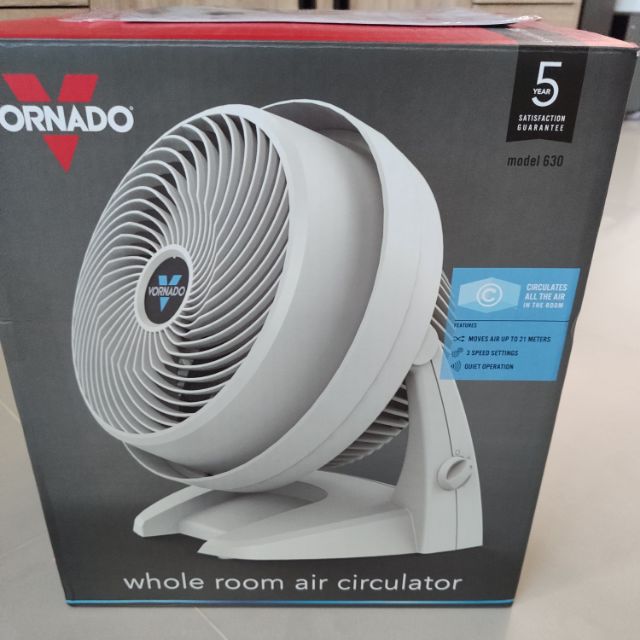VORNADO 渦輪空氣循環扇 630B / 630W 原廠公司貨
