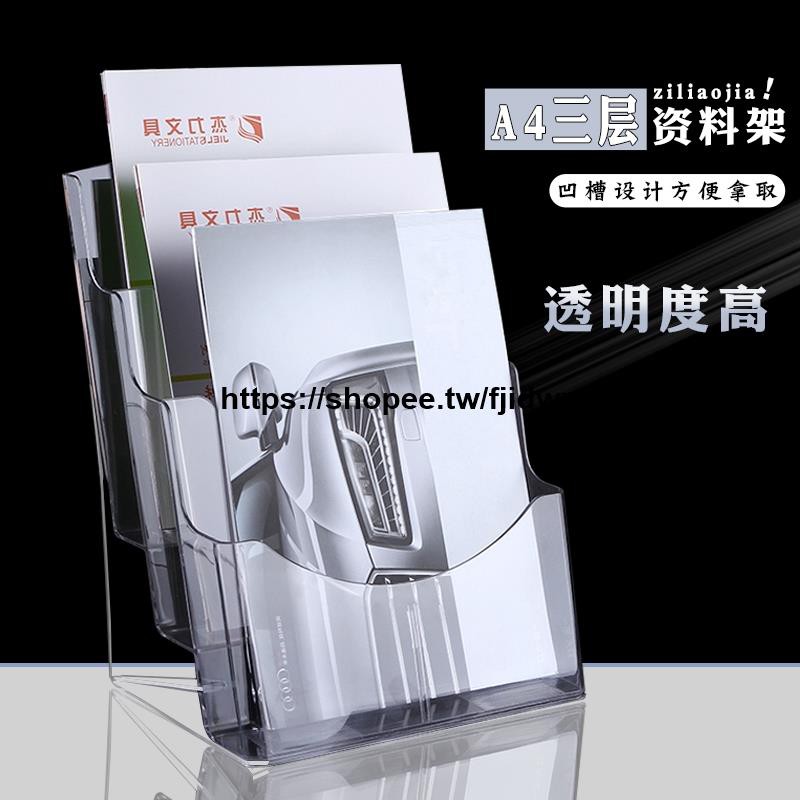 Dm收納 優惠推薦 21年7月 蝦皮購物台灣