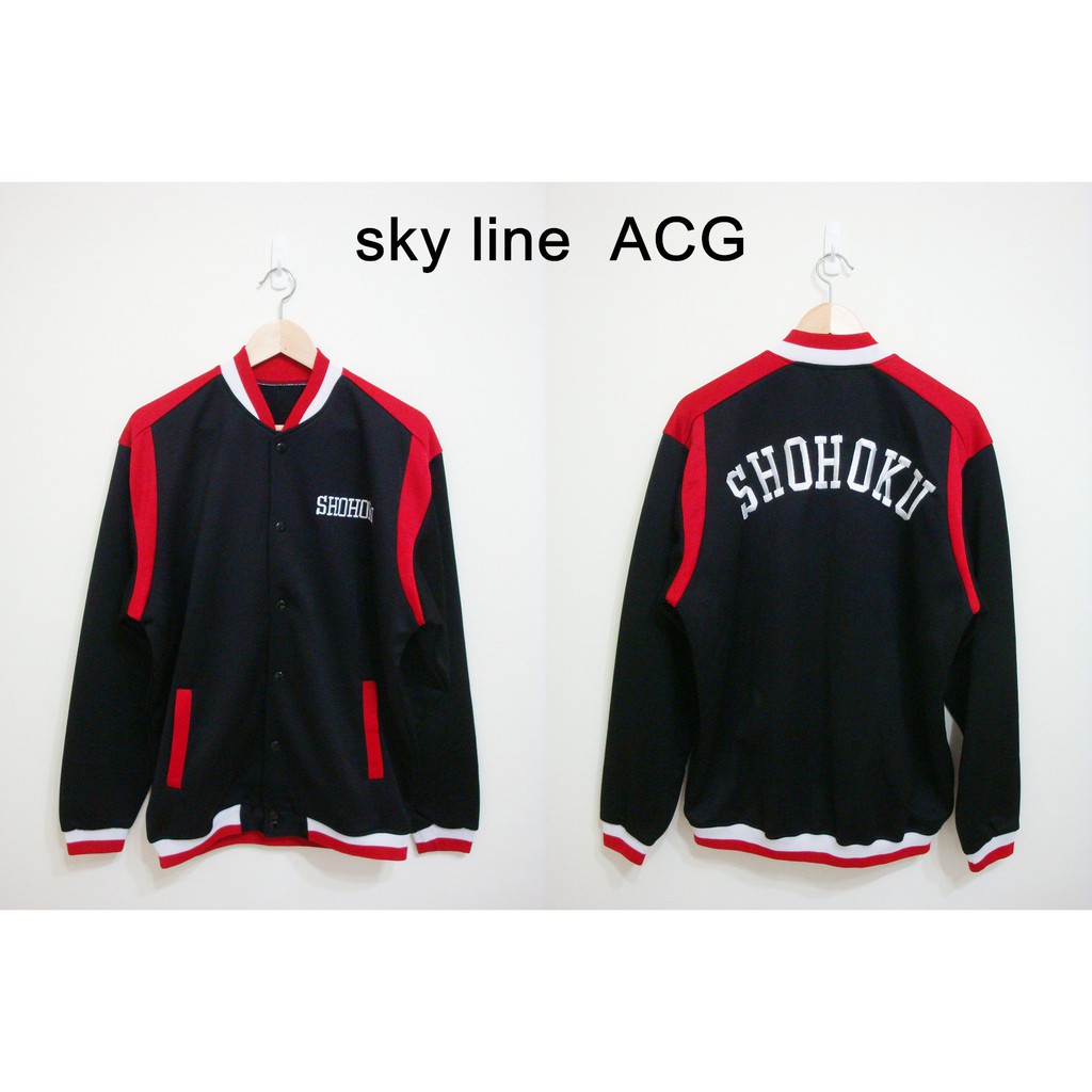 Sky Line Acg Cosplay服日版附紙盒包裝slam Dunk 灌籃高手湘北高校籃球隊隊服櫻木花道 蝦皮購物