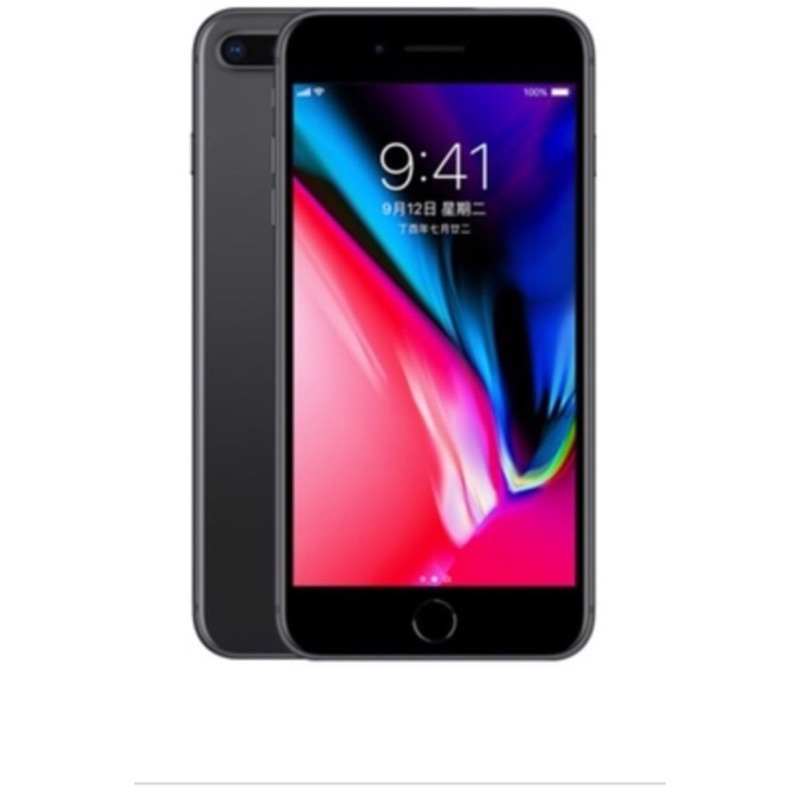 IPHONE 8 PLUS 256G 金 現貨未拆封