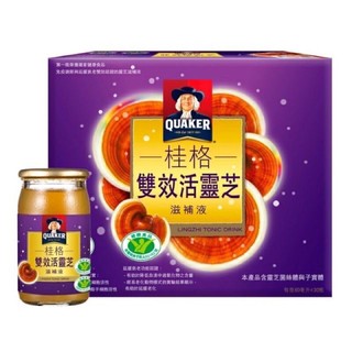 💝雲端發票蝦皮代開💝好多多美式小舖💝桂格桂格 雙效活靈芝滋補液 60毫升 X 30入