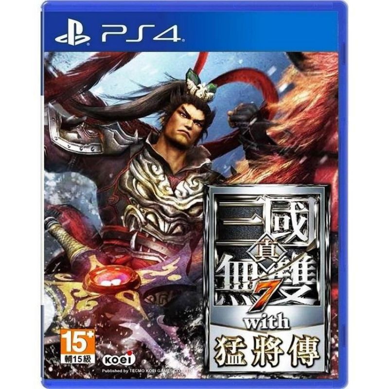 PS4  真三國無雙7  with  猛將傳  中文版