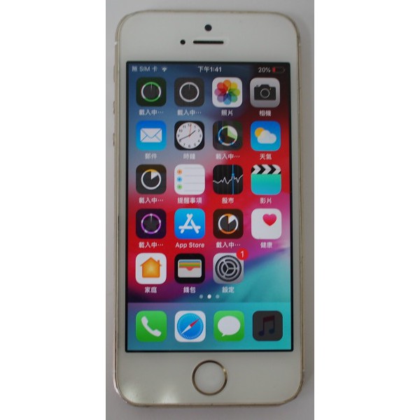 [崴勝3C] 二手 九成新 台灣公司貨 Apple iPhone SE 64G