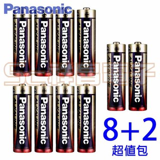 【祥昌電子】Panasonic 國際牌 ALKALINE 大電流鹼性電池 3號電池 AA電池/4號電池 AAA電池 超值