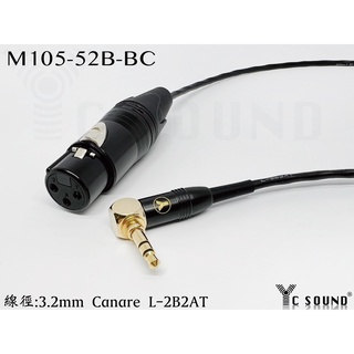 日本 Canare XLR母 轉 3.5mm 麥克風線 TRS 音源線 電容式麥克風輸入相機 直角彎頭 立體雙聲道輸入