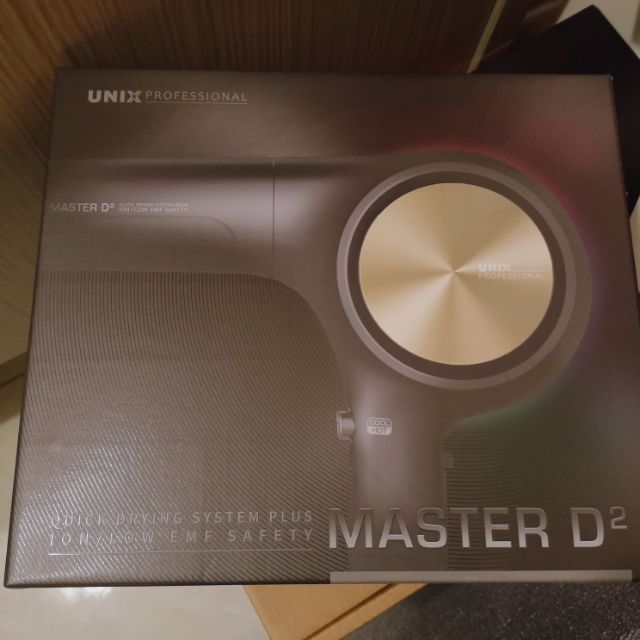 韓國UNIX MASTER D2專業美髮  (現貨) 韓國 UNIX D2專業沙龍3D立體旋風吹風機