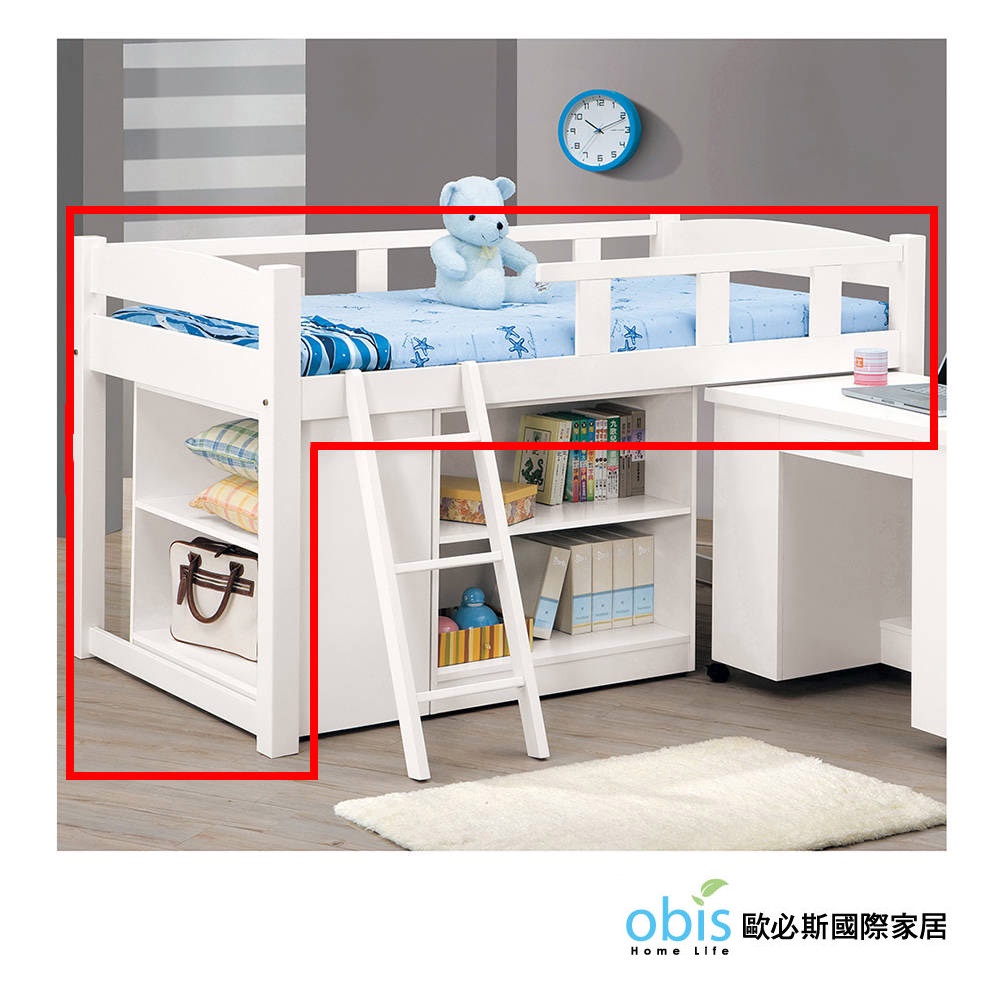 obis 床 床架 單人床組 多功能床架 貝莎3.8尺白色多功能床