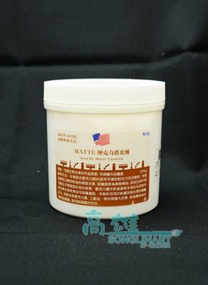 JHON SONE - MATTE 壓克力消光劑 500g Acrylic Matte Varnish
