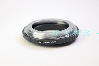 歲月痕跡~ TAMRON 百搭 鏡頭 轉 M42機身 轉接環 TAMRON M42 轉接環