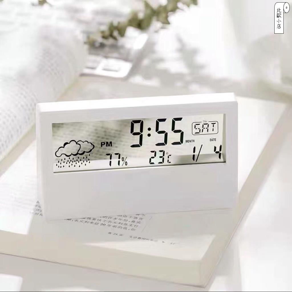 ❤北歐時尚❤多功能電子鬧鐘 床頭靜音時鐘 LCD智能時鐘 懶人鐘 天氣預報 濕度
