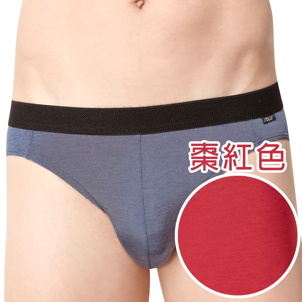 SOLIS 科技型男 STRATA 系列 M-XXL 素面 貼身 三角 男褲(棗紅色)